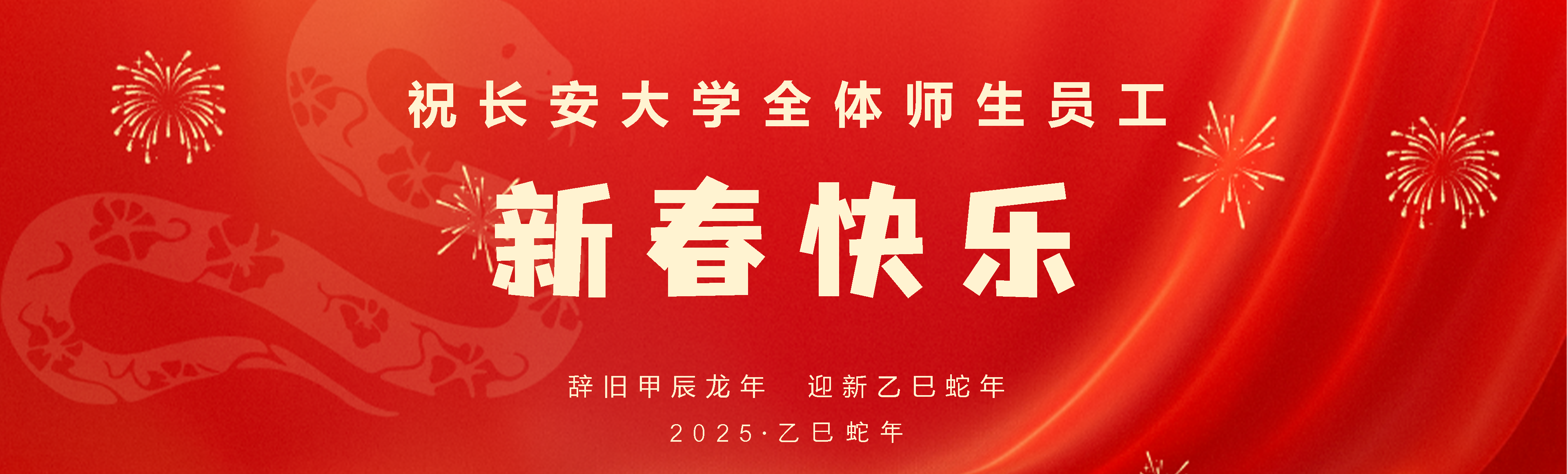 Placeholder for another modern architecture image