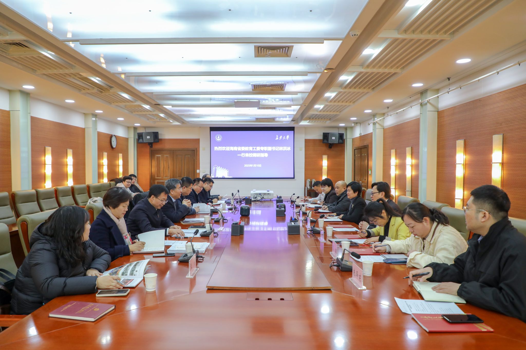 长安大学校园风光