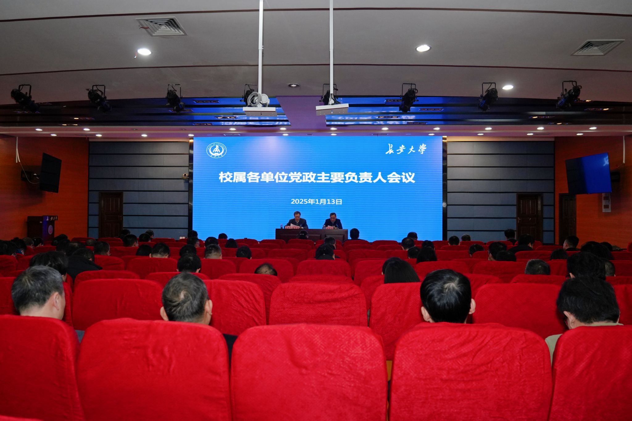 科研实验室场景