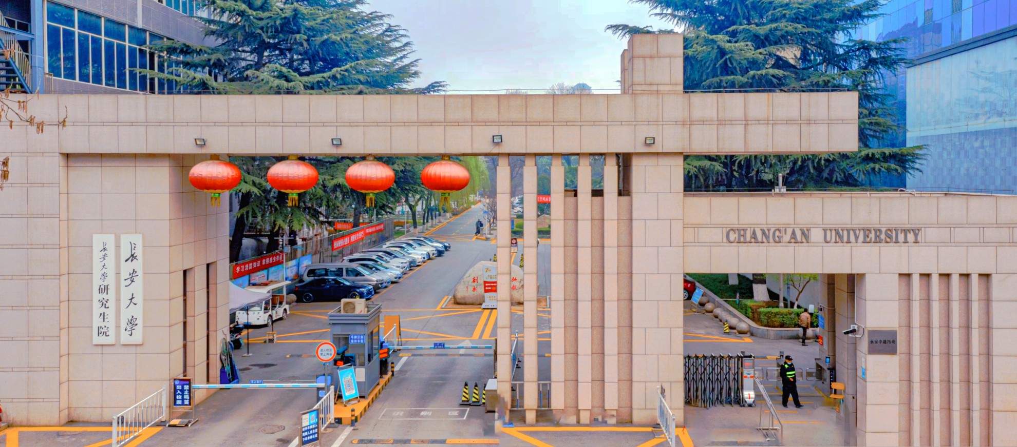 人工智能学院成立仪式